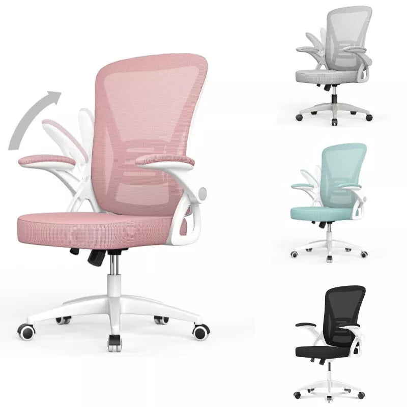 Ergonomic Office Chair Home Swivel Mesh Study Computer Desk Chair Adjustable - ShopBox 