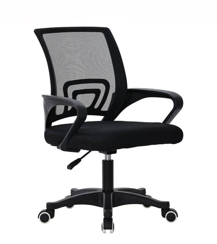 Adjustable Office Chair Ergonomic Mesh Swivel Computer - ShopBox 