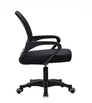 Adjustable Office Chair Ergonomic Mesh Swivel Computer - ShopBox 