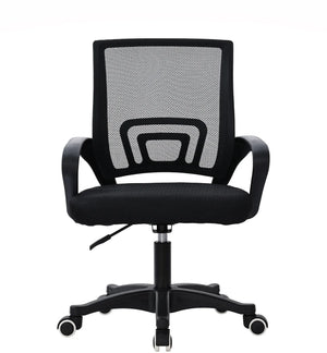 Adjustable Office Chair Ergonomic Mesh Swivel Computer - ShopBox 